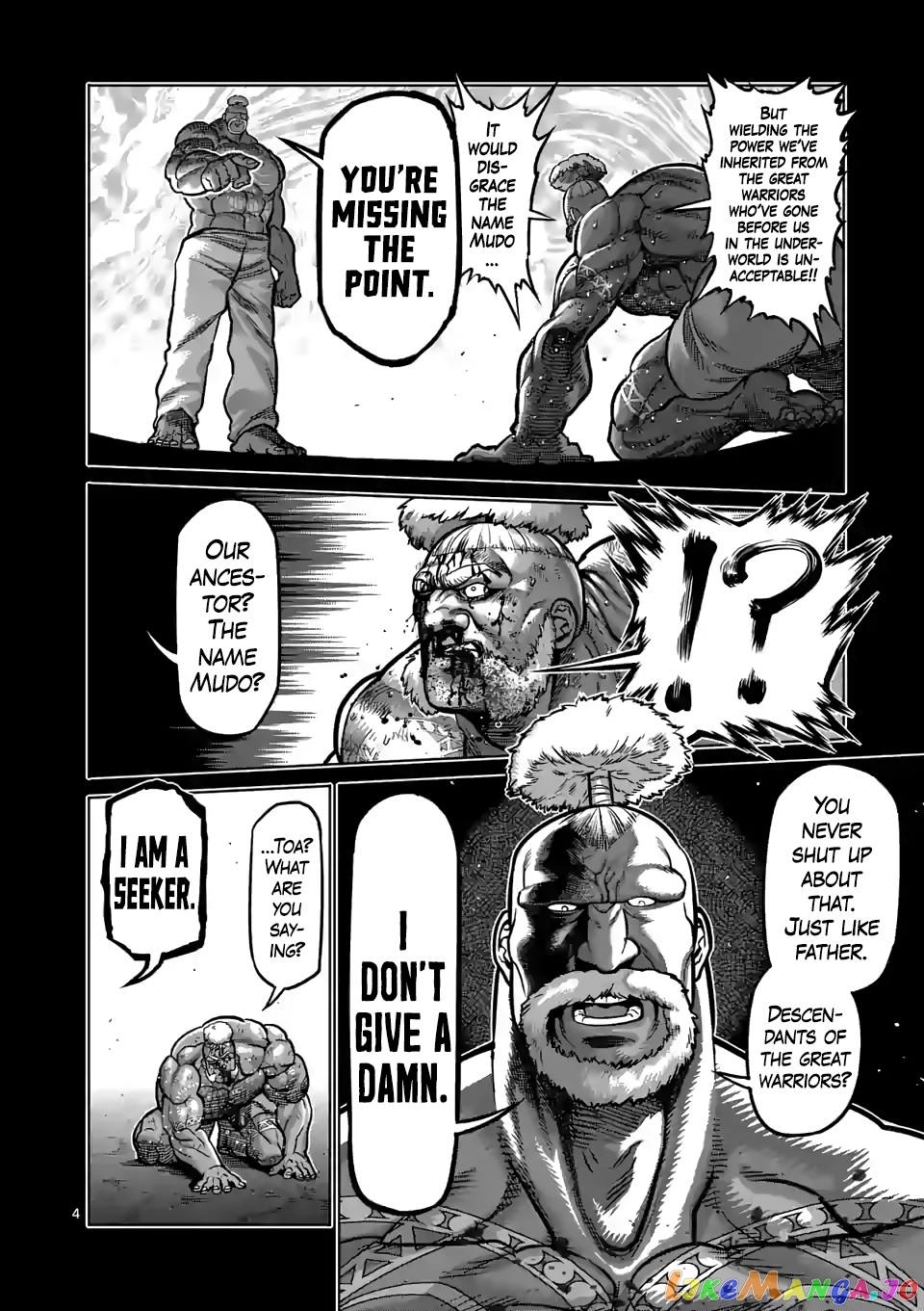 Kengan Omega Chapter 74 image 04